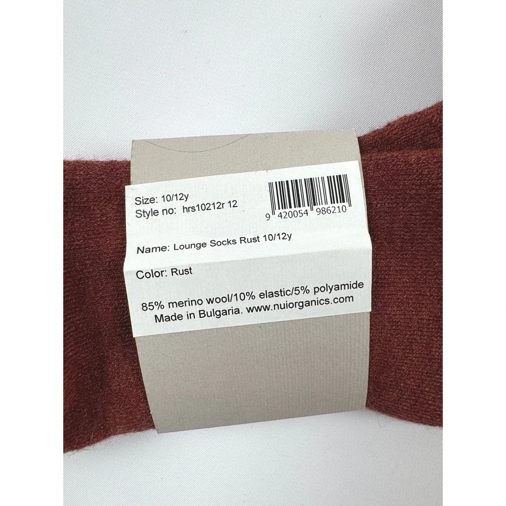 Nui Organics Lounge Socks Rust 10/12y